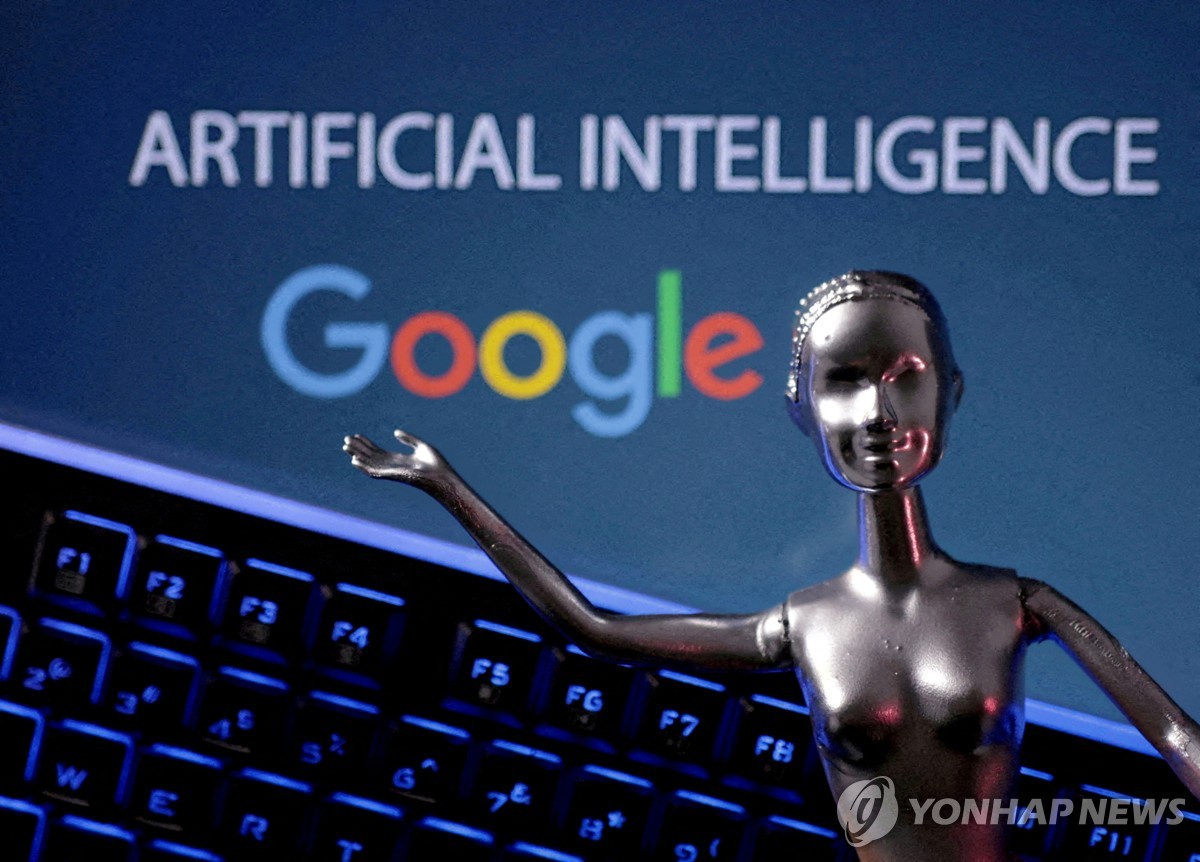 구글 "AI 챗봇 제미나이에 가능한 선거 관련 질문 유형 제한"