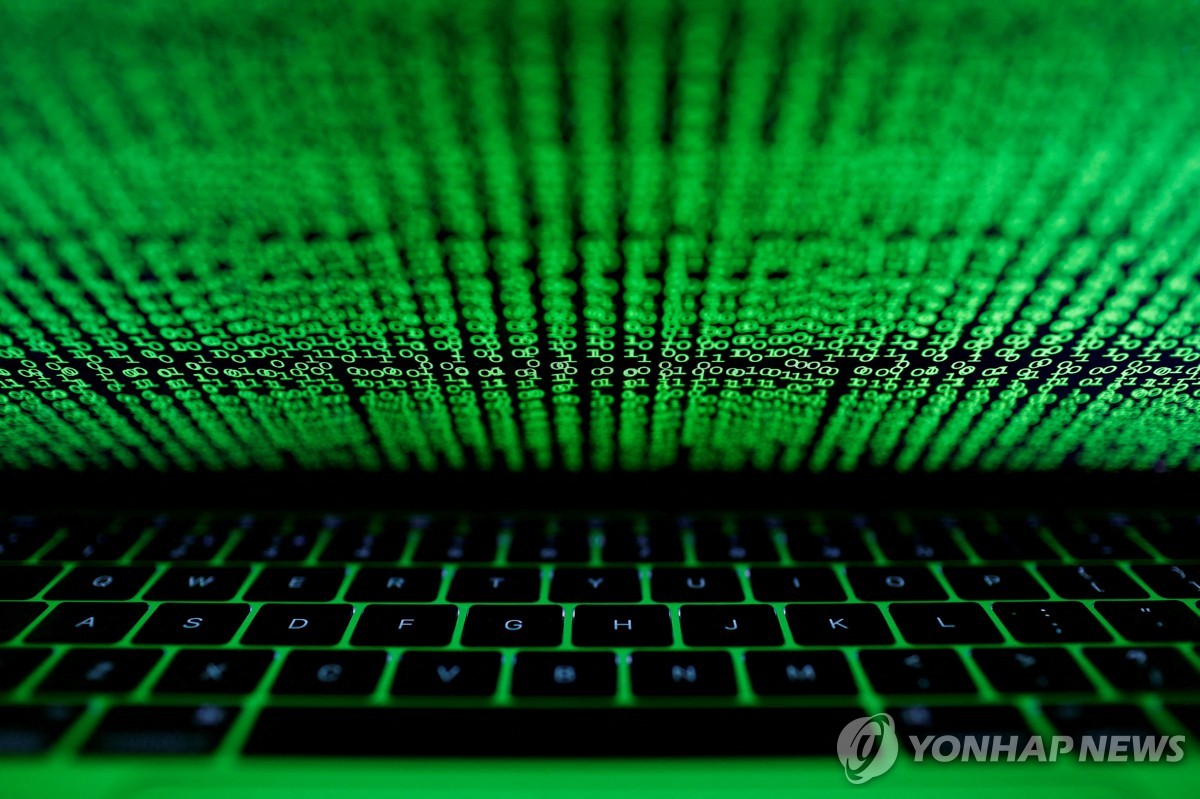 미·영 "中 연계 해커그룹, 의원 등에 첩보 공작"…관련자 제재