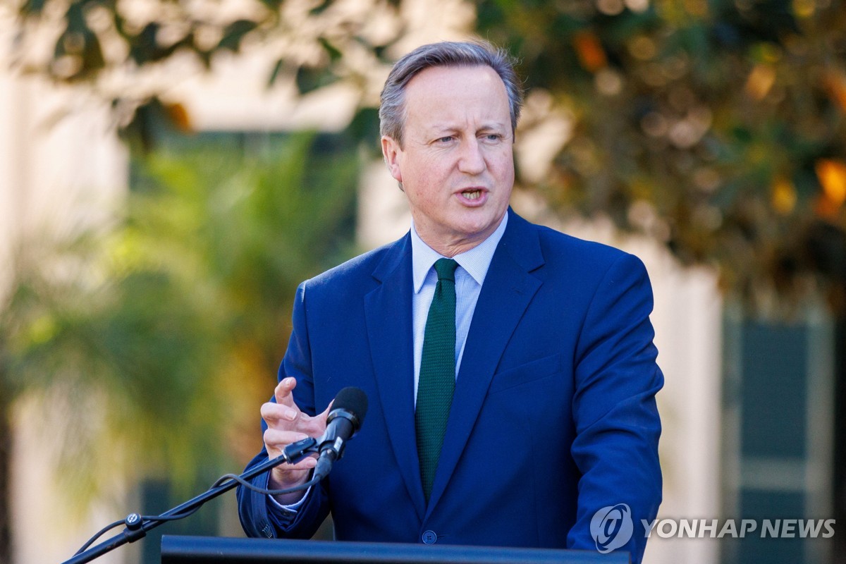 이스라엘 대변인, 英 외무장관에 '반박 글' 올린 뒤 정직