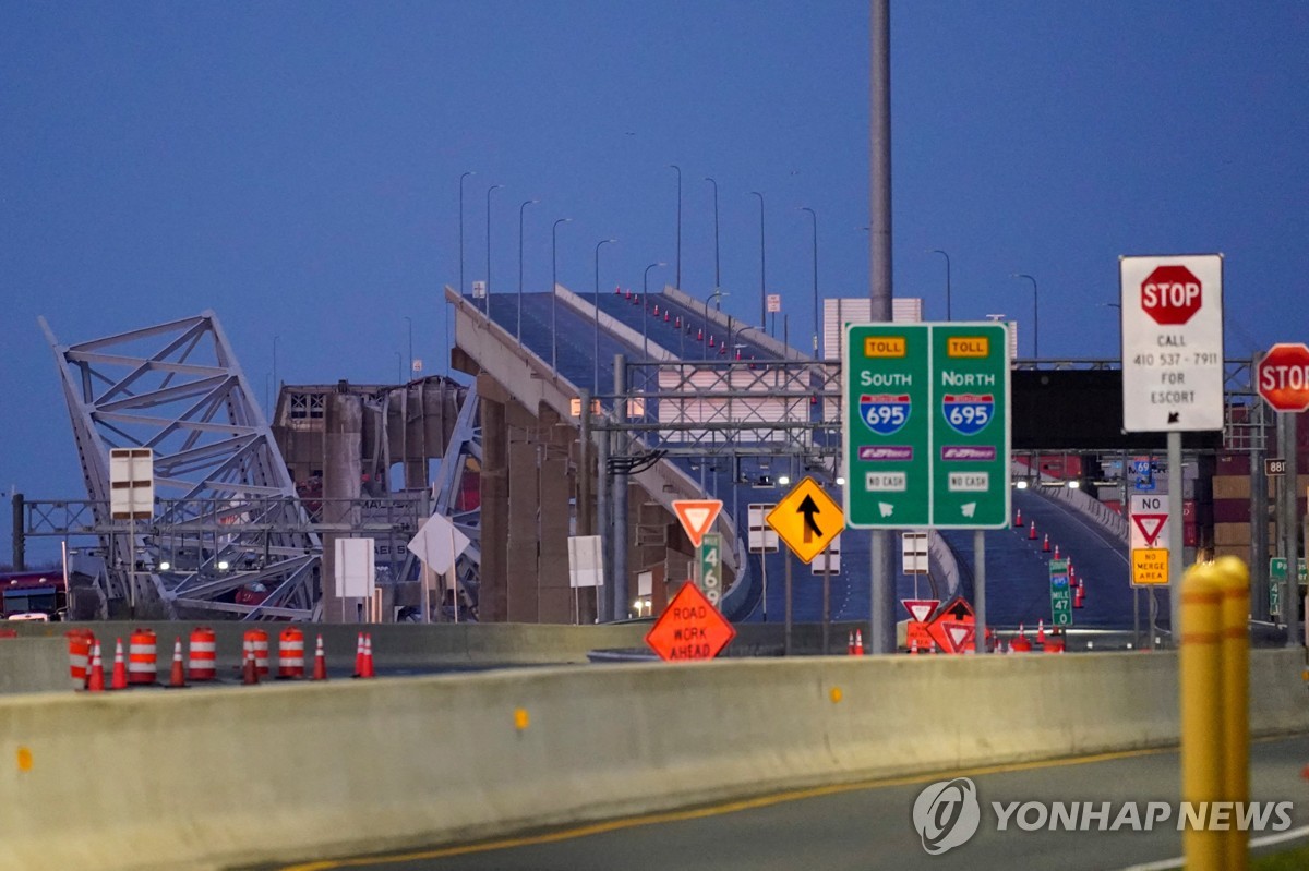 [월드&포토] 美 볼티모어 대형 다리 붕괴…순식간에 주저앉아