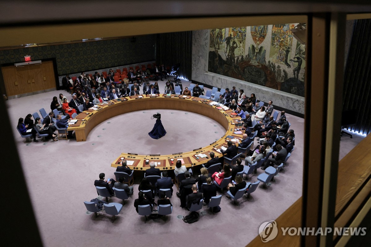 [전문가진단] "유엔 패널 종료로 대북제재 약화 우려…북중러 위반 더 쉬워져"