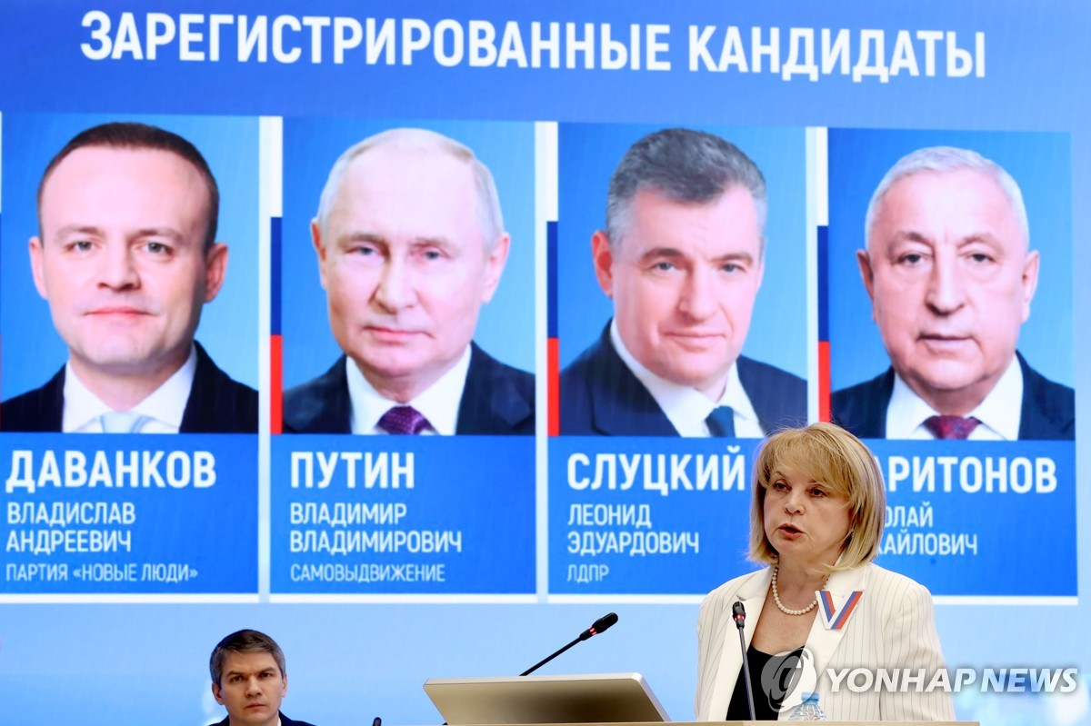 러 대선 오늘부터 사흘간 투표…푸틴, '30년 집권' 확실