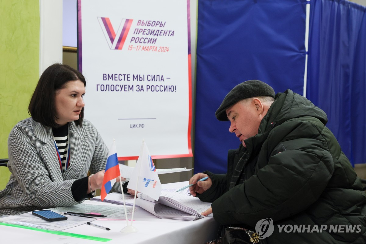러 대선 투표율 직전 2018년 67.5% 이미 추월