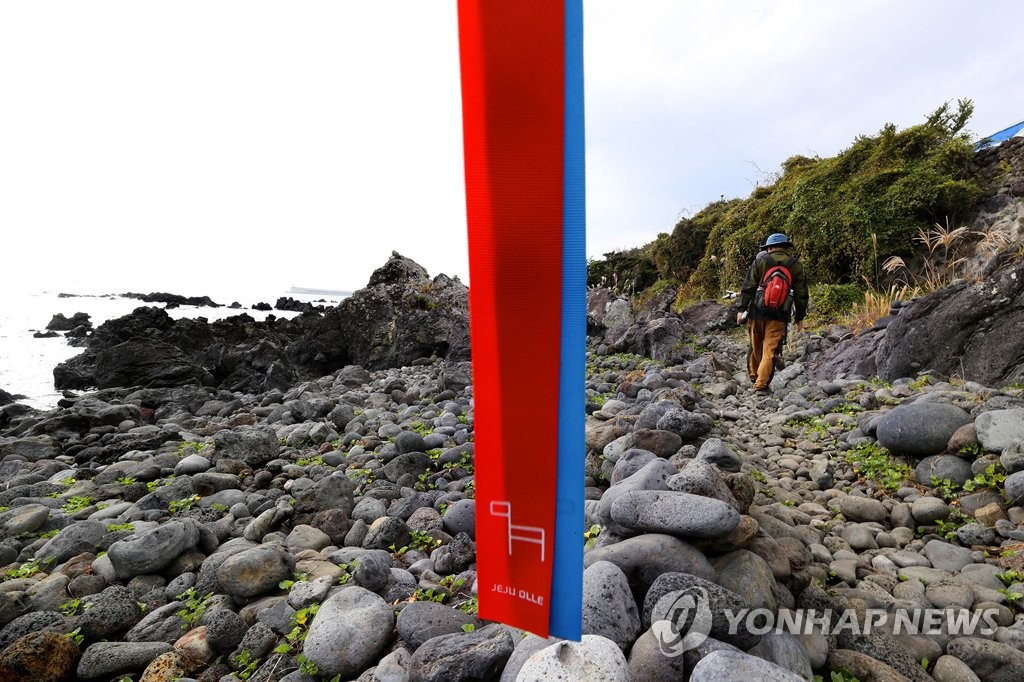 25개국 주한대사들 올레길 걷는다…15∼16일 제주 방문