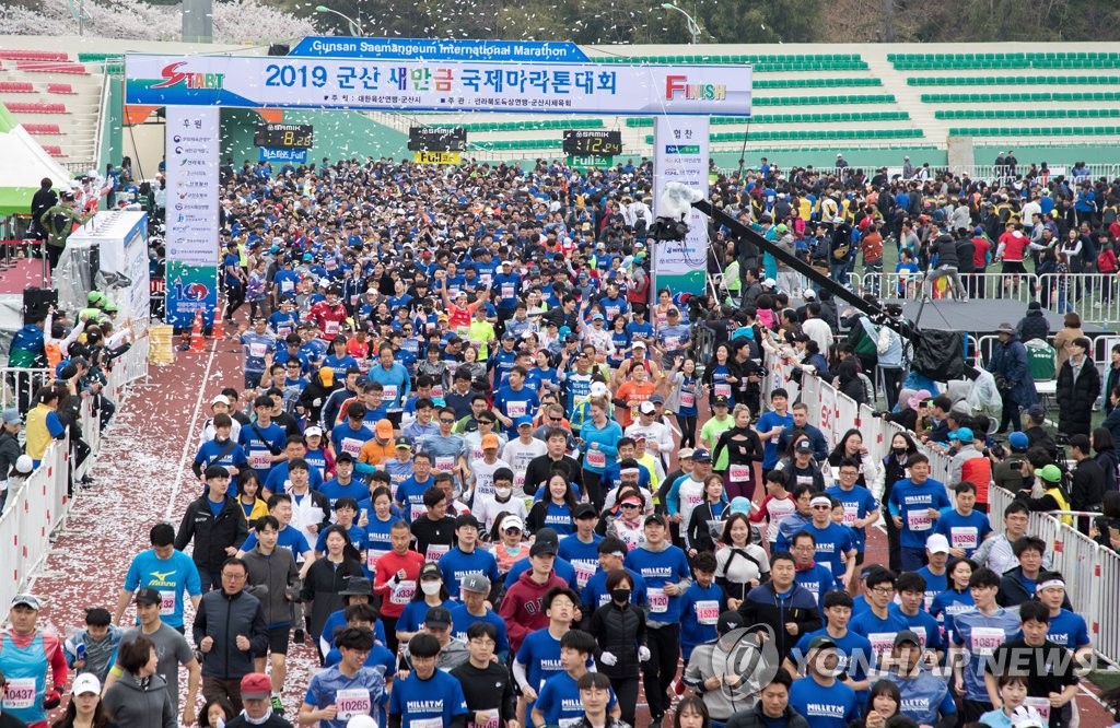 군산새만금마라톤 4월 14일 개최…파리올림픽 대표선발전 겸해