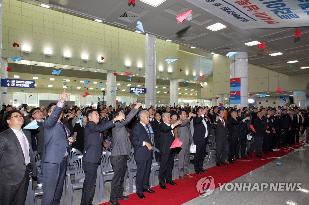 플라이강원 새 주인 찾기 '난기류' 속 회생 계획 연장 승인