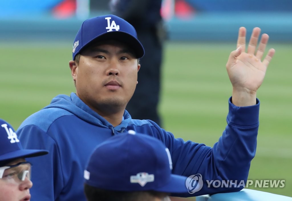 슈퍼스타 오타니, 한국 도착…'서울 시리즈' MLB 다저스 내한