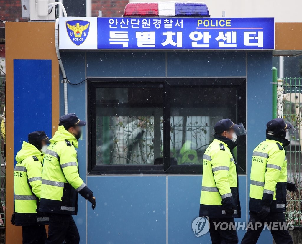 성범죄자 조두순 법정구속에 경찰 감시초소도 '당분간' 철수