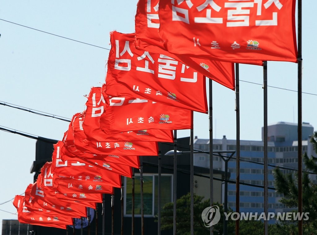 강원 맑다가 오후부터 흐려져…산지에 강풍 특보 가능성