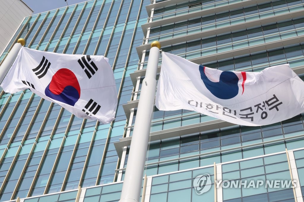 2차 한일 차관급 재무회의…차기 회의는 한국서