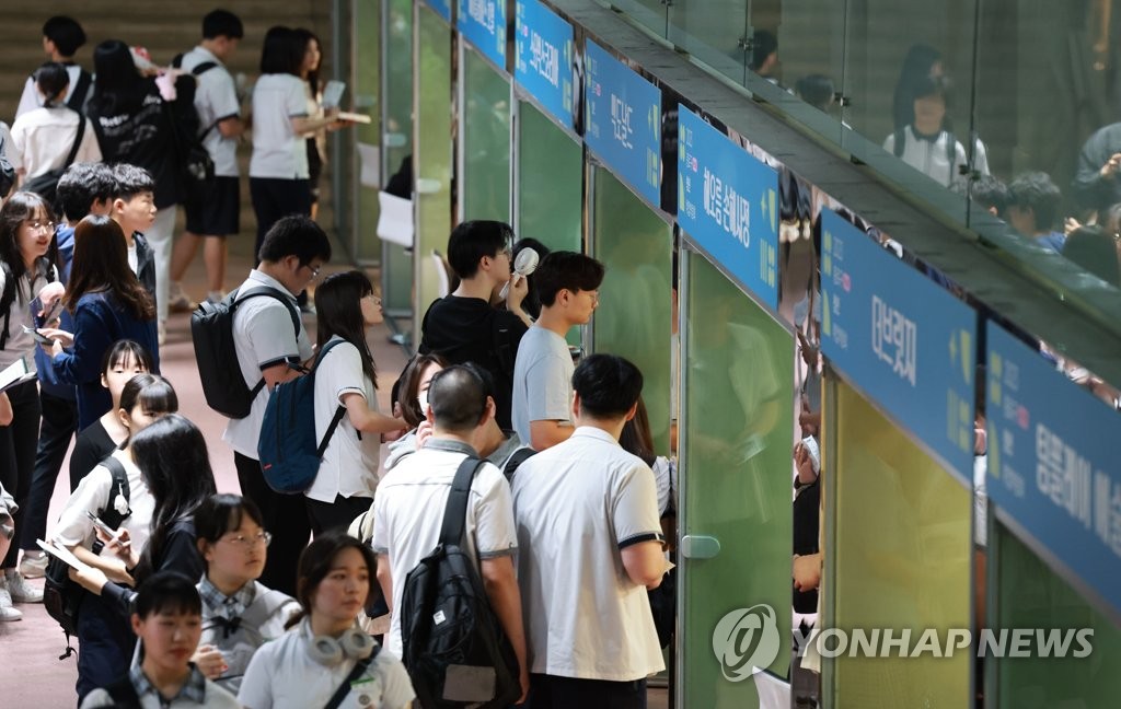서울시, 콘텐츠·환경·소셜벤처 '신성장 일자리' 청년 지원