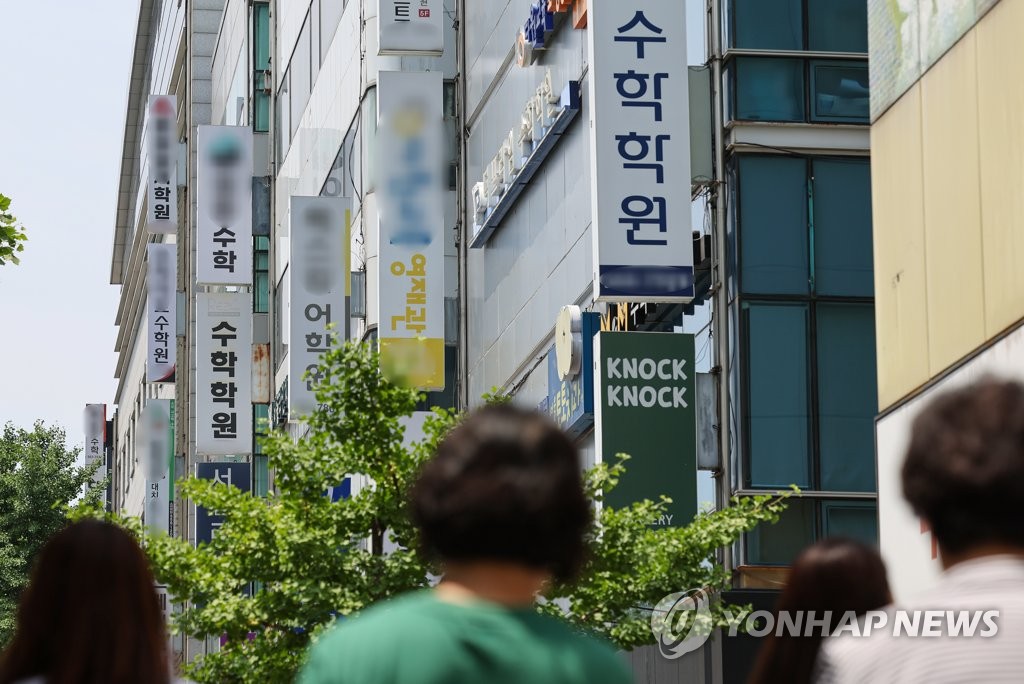 작년 사교육비 27조…서울 사교육하는 고2·3, 월 100만원 넘어(종합)