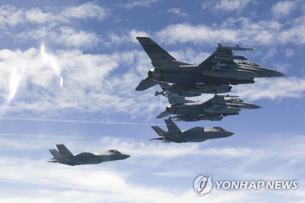 주한미군 F-16 열달간 3대 추락…사고원인·안전대책 발표 언제