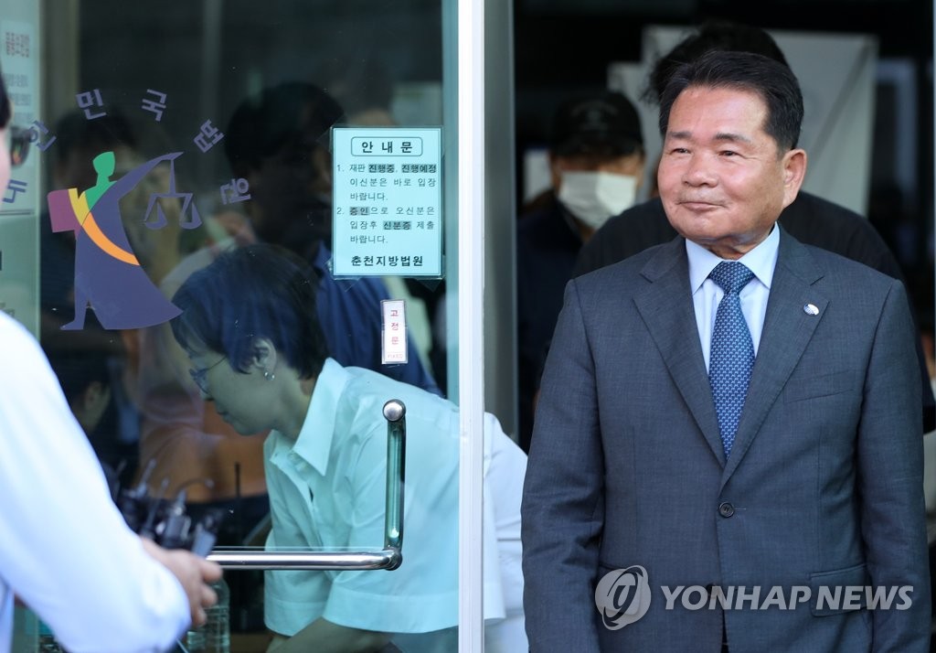 '불법 선거' 혐의 신경호 강원교육감 1심 선고까지 '첩첩산중'