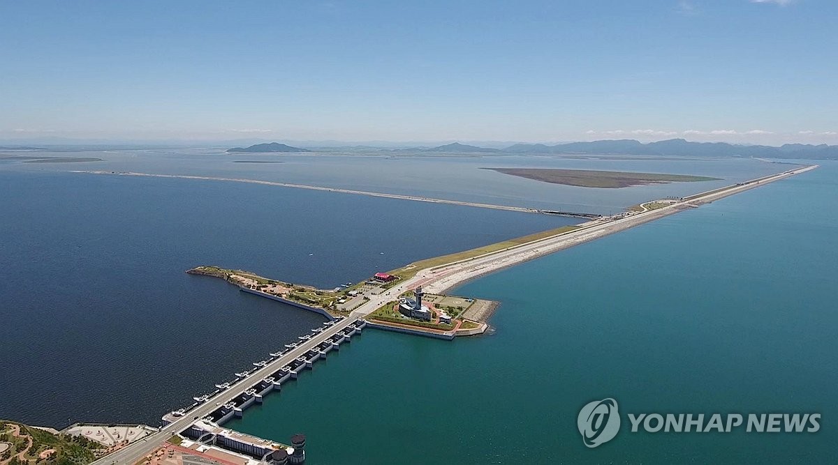 새만금방조제 관할권 두고 헌법소송…헌재 "근거 규정 합헌"