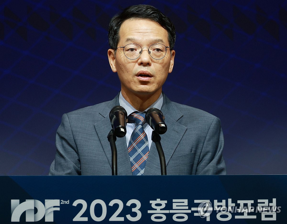 '이재명 공약 지원' KIDA 원장 해임처분 집행정지 신청 인용