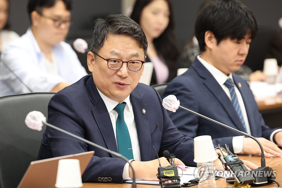 회관 지을 기금으로 '로톡 징계' 과징금 낸 변협…내부 갑론을박