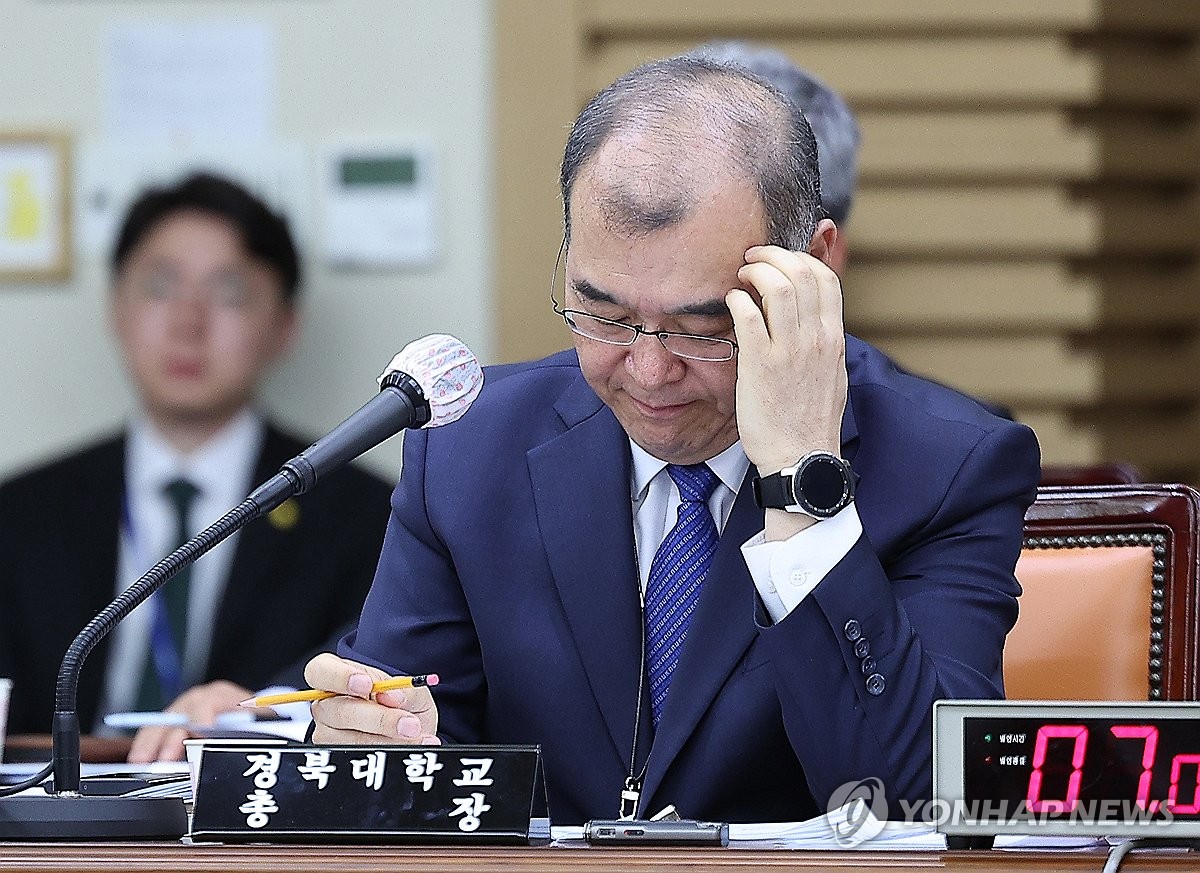 홍원화 경북대총장, 與비례 신청 철회…"실망·상처드린점 사과"