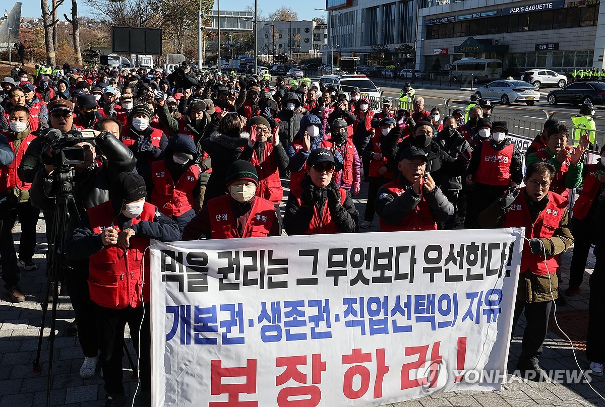 육견협회 "'개식용 금지법'이 재산권 침해"…헌법소원 제기