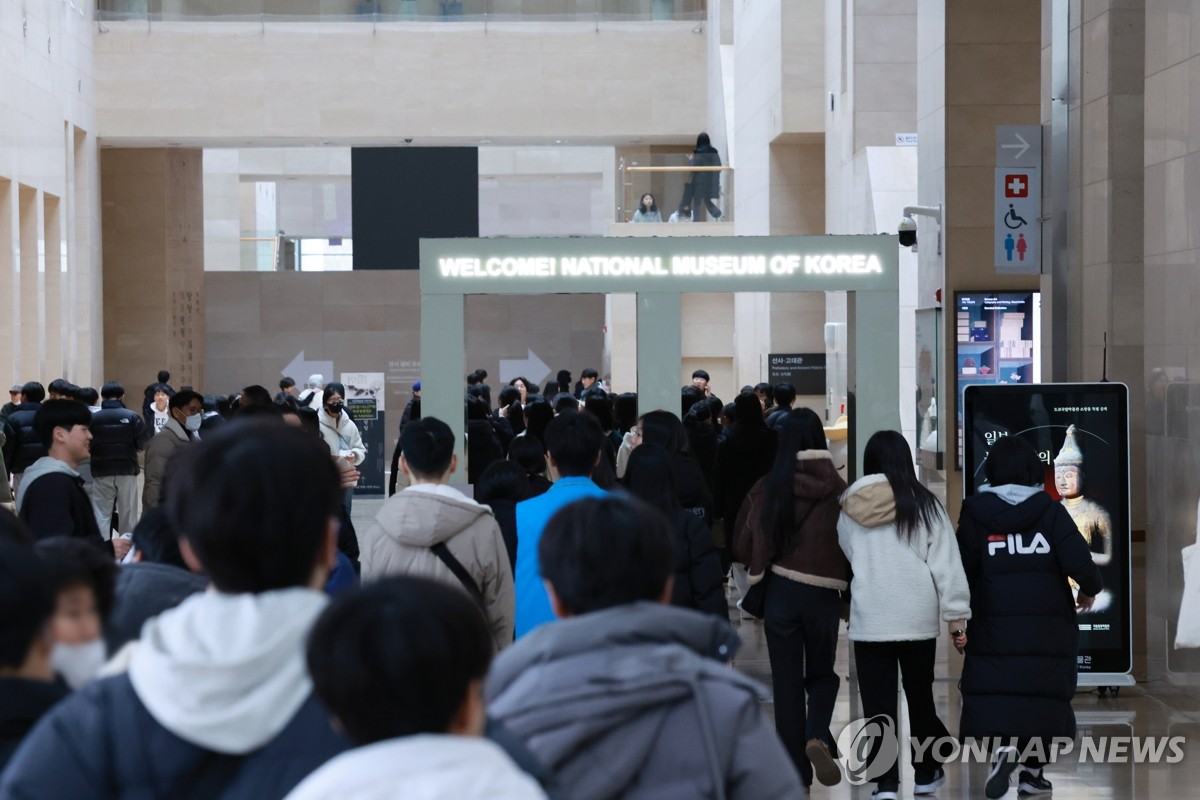 국립중앙박물관, 학술지 '박물관과 연구' 창간…"소장품에 집중"