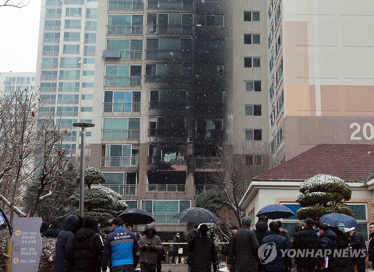 70대 주민 담뱃불에 '32명 사상' 도봉구 아파트 화재 결론