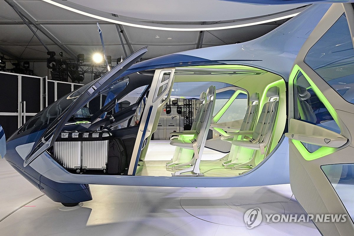 UAM·eVTOL·버티포트…일상이 될 '미래항공 대중교통' 용어는