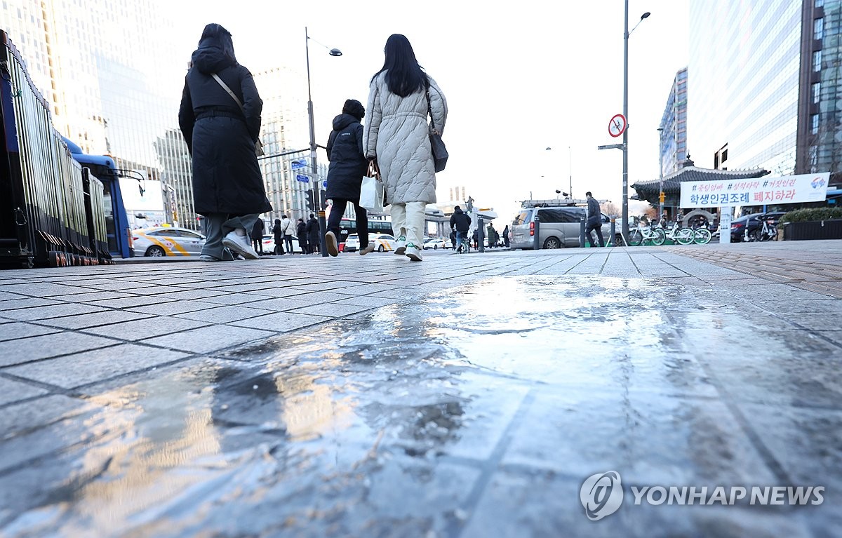 대전·세종·충남 맑다가 흐려져…"낮기온 대부분 영하권"
