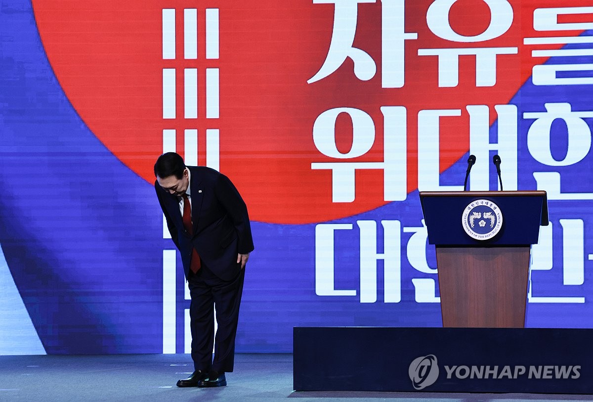 [전문] 尹대통령 "독립선언 정신으로 자유 확대하고 평화 확장해야"