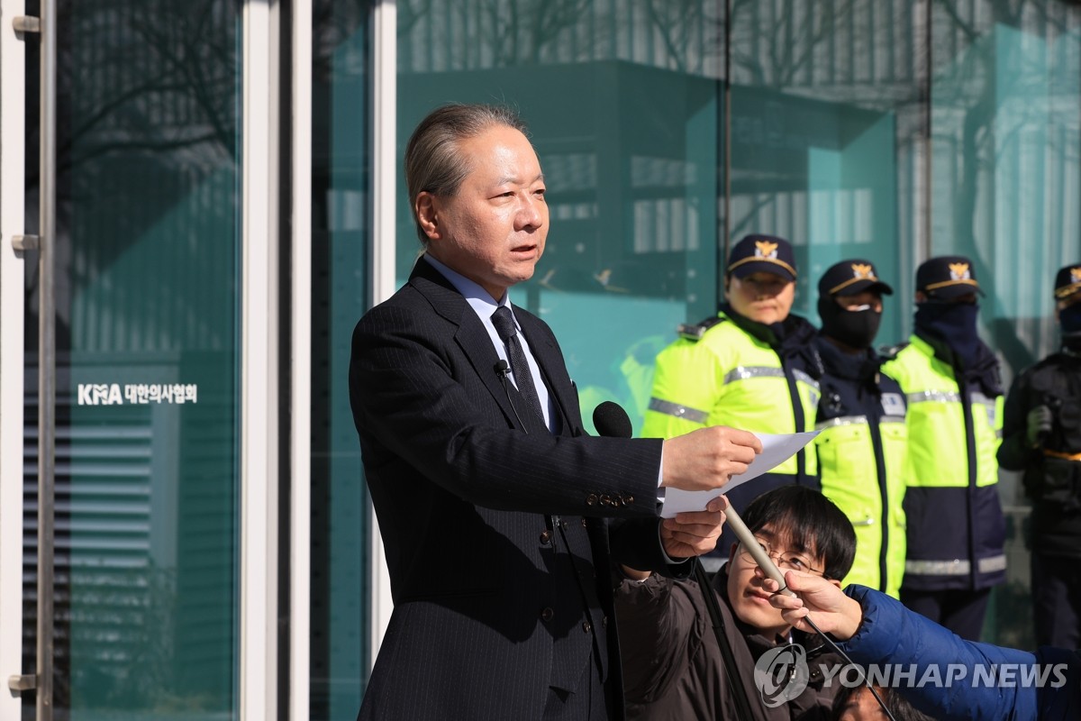 의협 "압수수색에 저항할 것…국민에 불편 끼쳐드릴수도 있다"(종합)