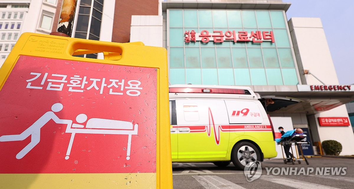 11일 20개 병원에 군의관·공보의 파견…'지역의료 공백' 우려도(종합2보)