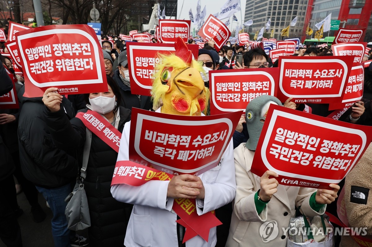 사법절차 임박에도 '꿈쩍 않는' 전공의…의료현장 불안감 지속