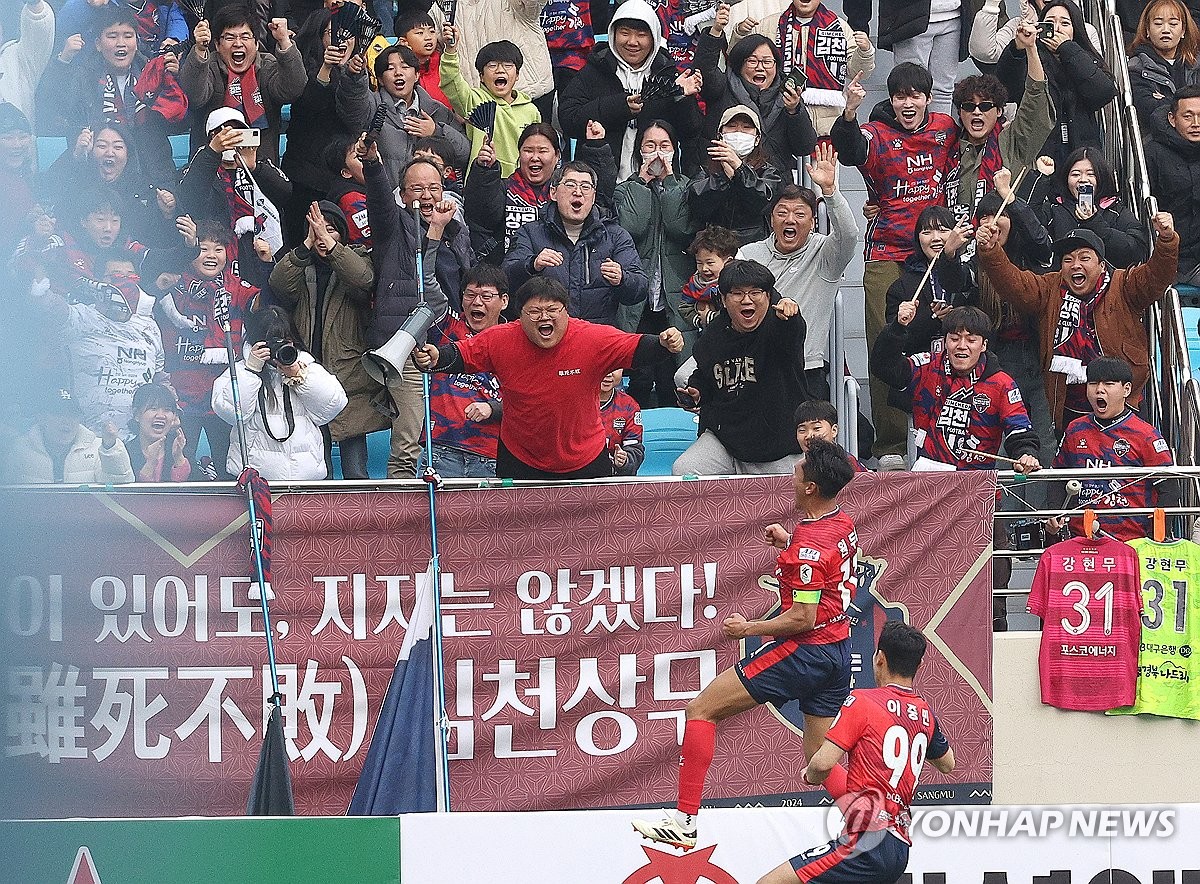 '개막전 쓴맛' 서울 vs 인천·포항 vs 대구…첫 2연패를 피하라!