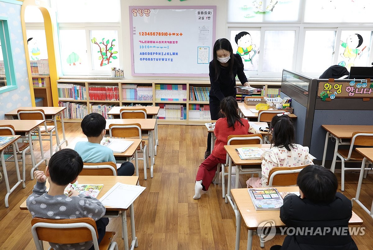 늘봄 참여 서울 '꼴찌'…"학생많아 여유공간 없고, 강사 구인난"