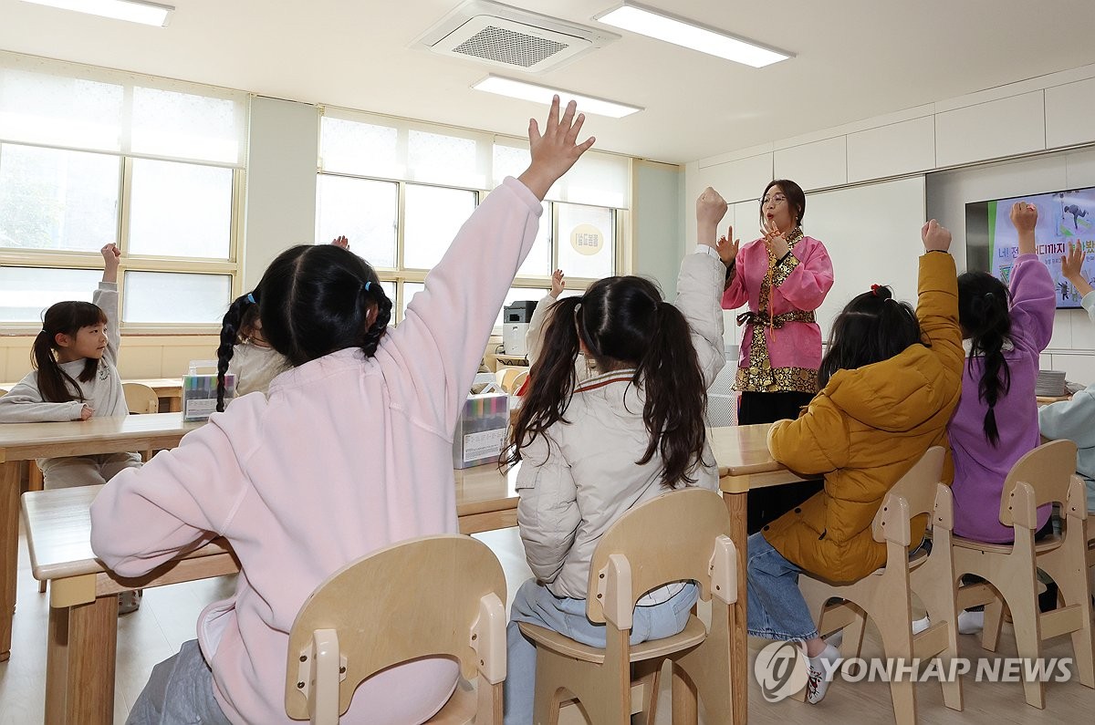 [현장] 전래놀이·동화구연…울산 24개 초교서도 늘봄학교 시작