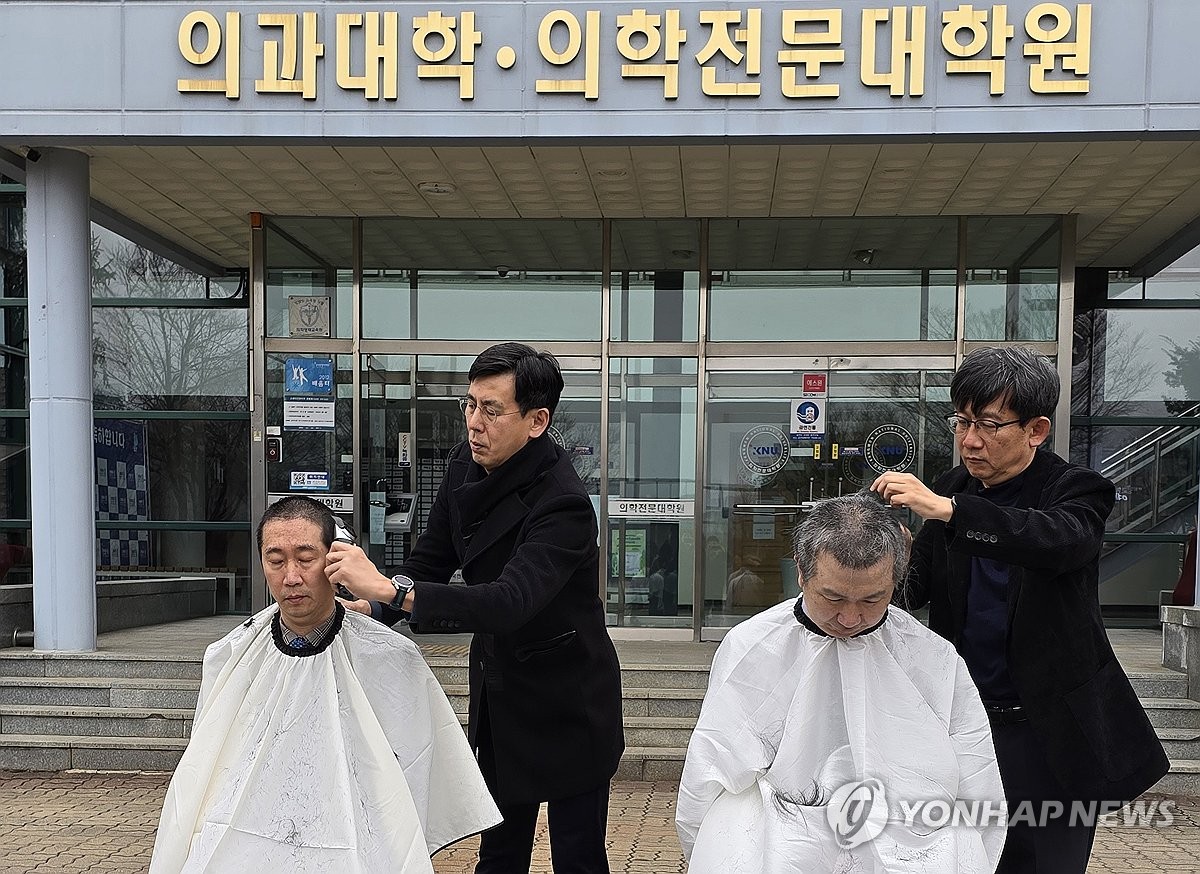 의대교수들마저 '집단행동' 조짐…서울대병원, 병동 통폐합 검토