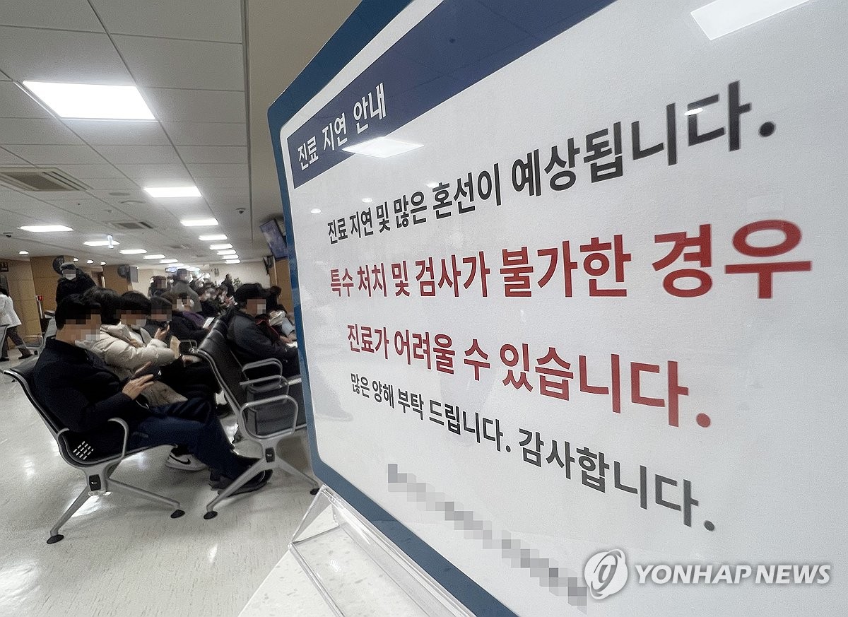 의대교수들마저 '집단행동' 조짐…삭발·사직에 '겸임해제' 논의(종합)