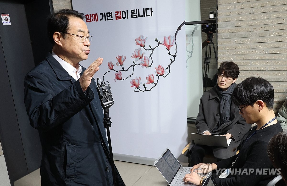 [총선 D-30] 보수 텃밭 대구…국힘 '잡음 최소' 주력 vs 野 선거연합 기대