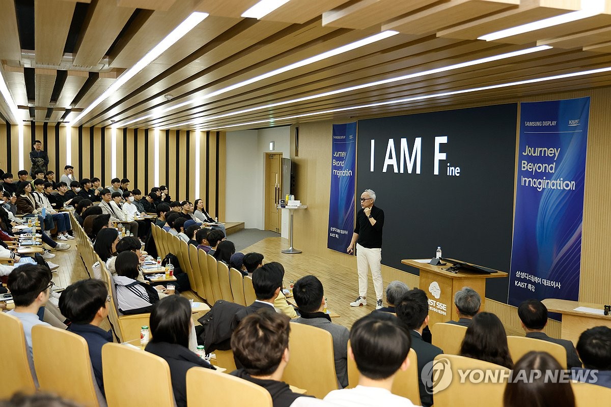 최주선 삼성D 사장 "中과 기술격차 좁혀져…2027년 1위 탈환"