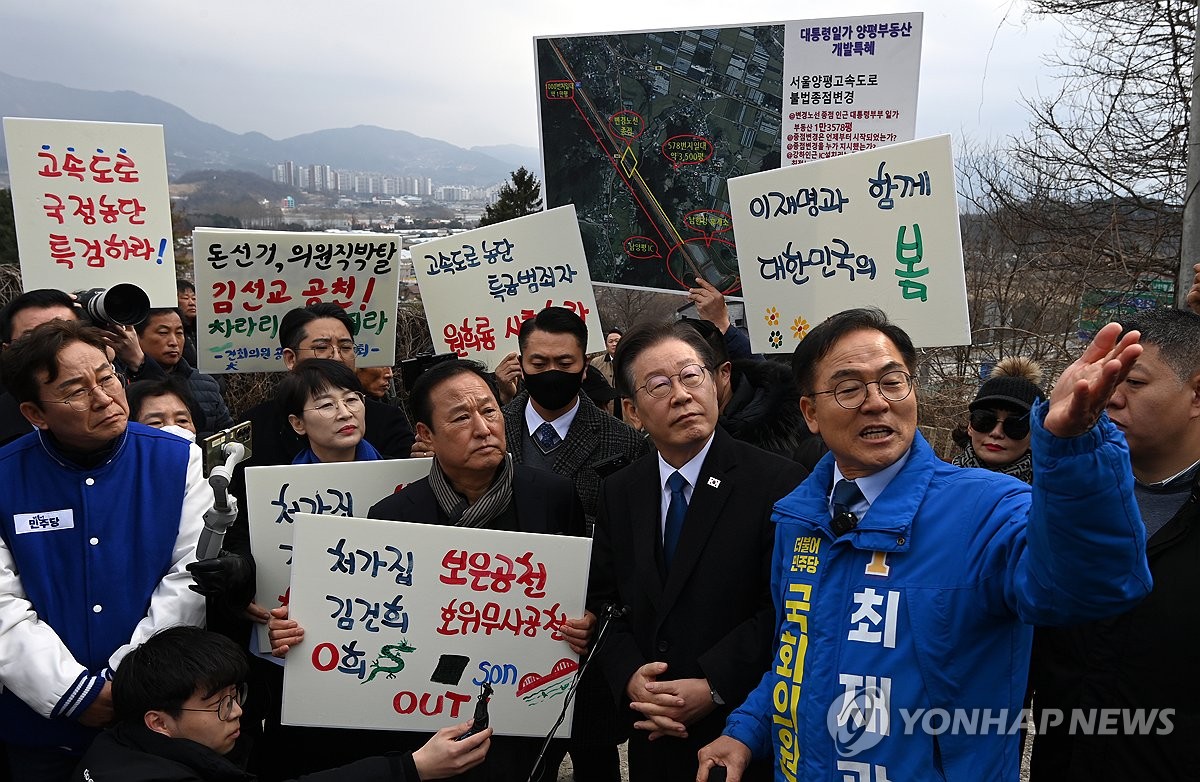 해병대·R&D·오송참사…민주, '심판벨트' 순회로 반등 모색