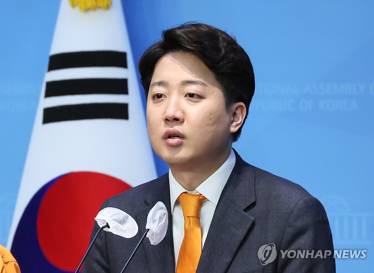 이준석 "우리 편이면 출국금지도 무력화…공정·상식 어딨나"