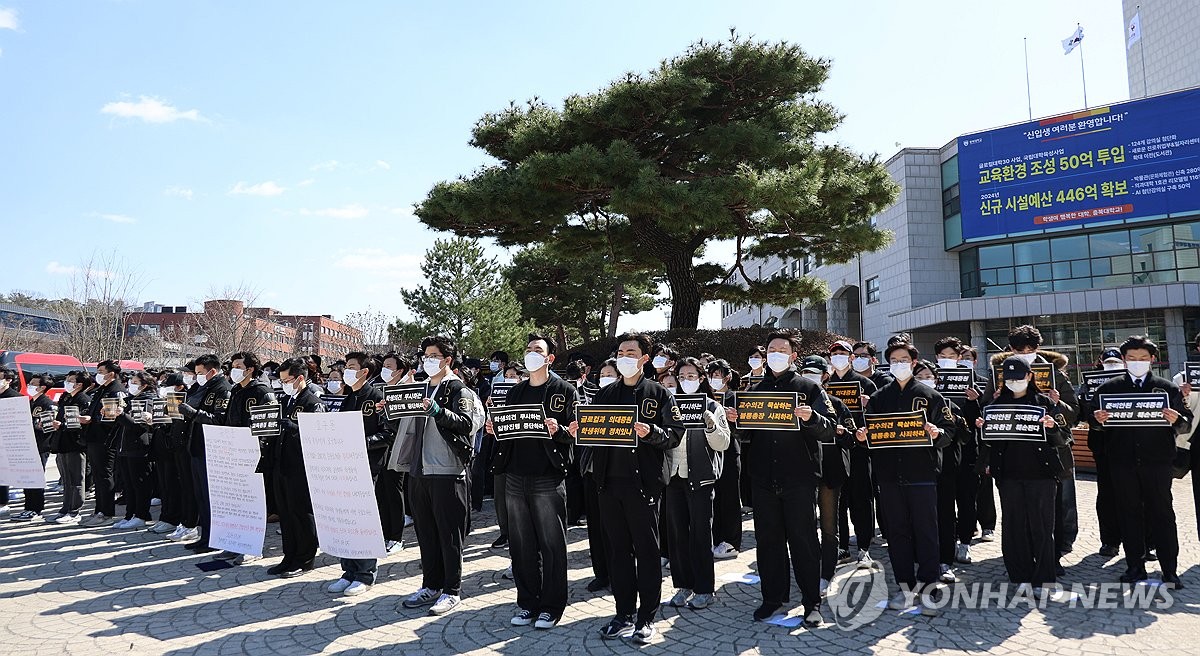 충북대 의대생들 "근거 없는 정원증원 요청 철회하라"