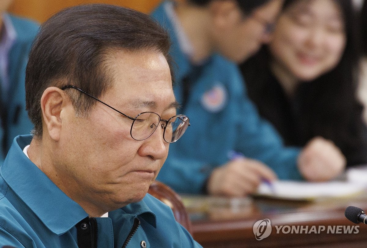 법무부, 이종섭 출국 논란에 "출국금지 유지 명분 없었다"