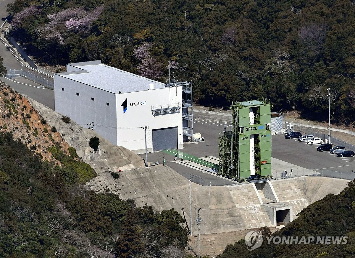 日기업, 민간 주도 개발 소형로켓 발사 연기…13일 이후 재시도(종합)