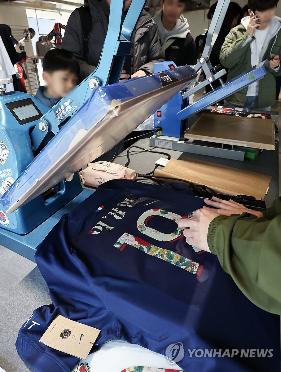 국가대표 명단 발표 앞둔 이강인, PSG 한글 유니폼 입고 풀타임