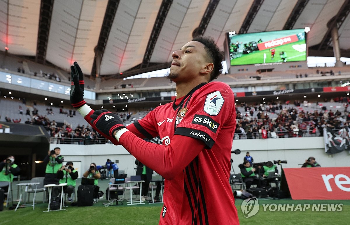 5만 관중 탄성 자아낸 린가드 "하루빨리 승점 3 선물하고파"