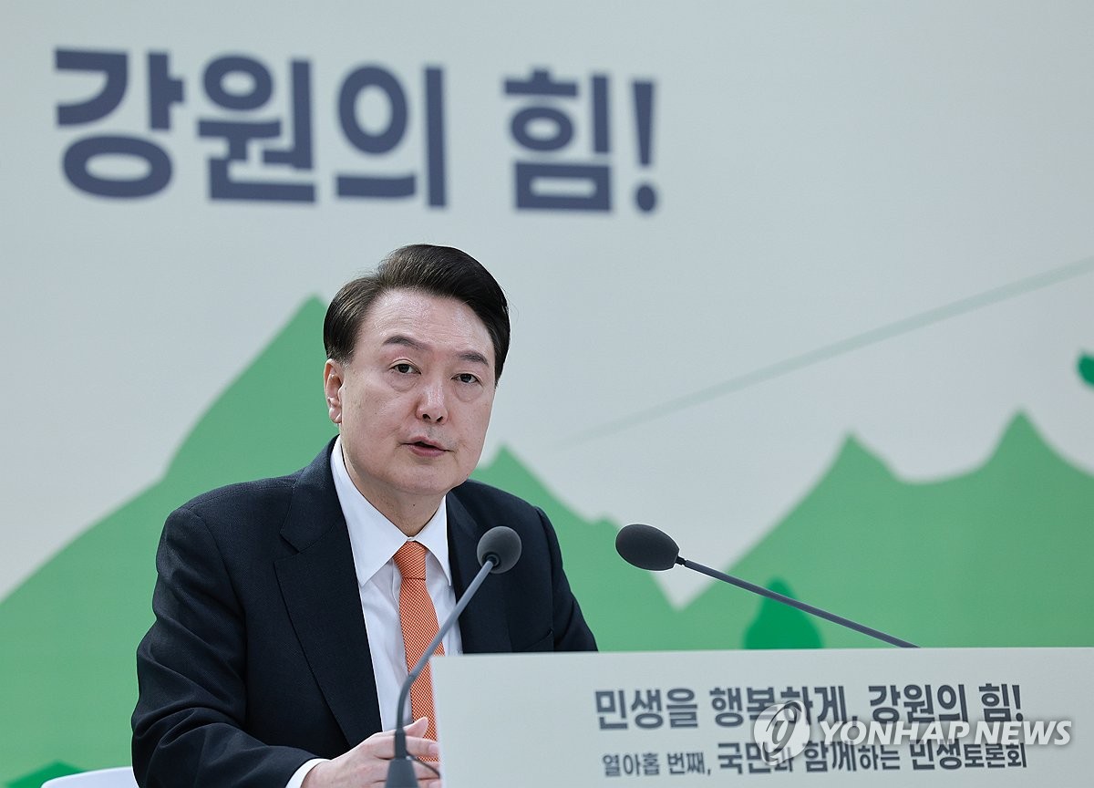 尹 "강원 주민 원하면 케이블카 추가 건설…산림규제 대폭 해제"