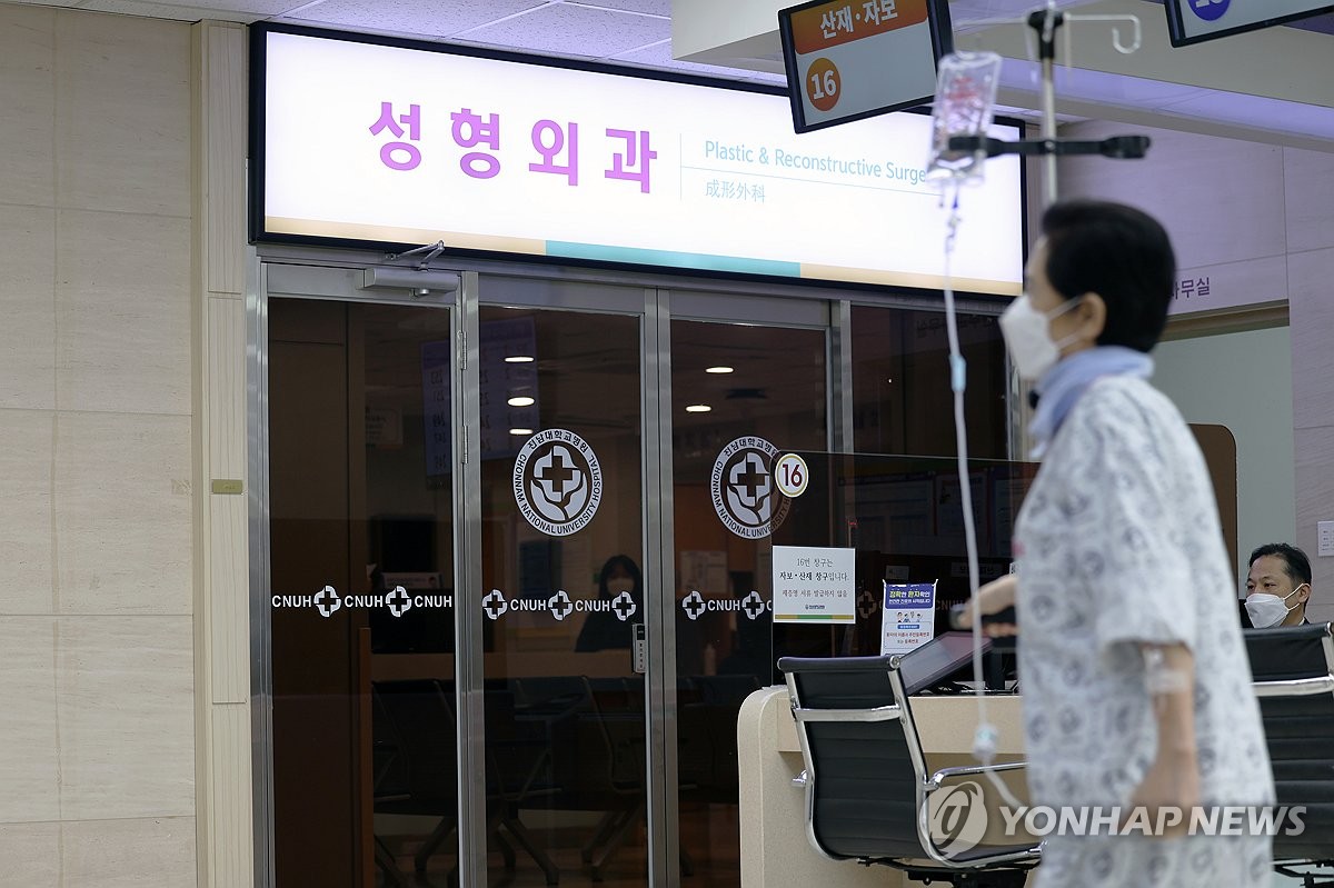 전공의 이탈로 광주·전남 3차병원 병동 통폐합 잇달아(종합)