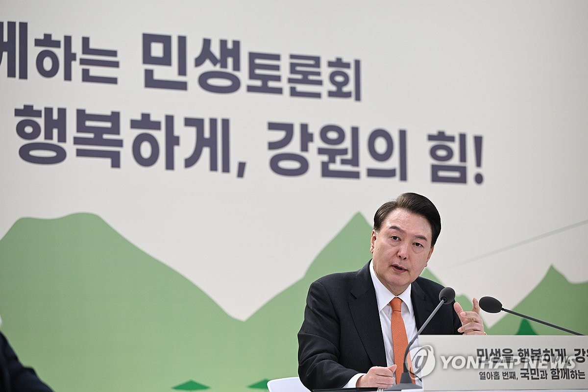 尹 "민생토론회, 정책수요자 국민 입장서 진행"…민심 접점 강조(종합)
