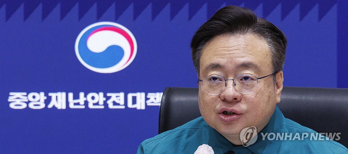 [재산공개] 조규홍 복지장관 23억원…3억4천만원 줄어
