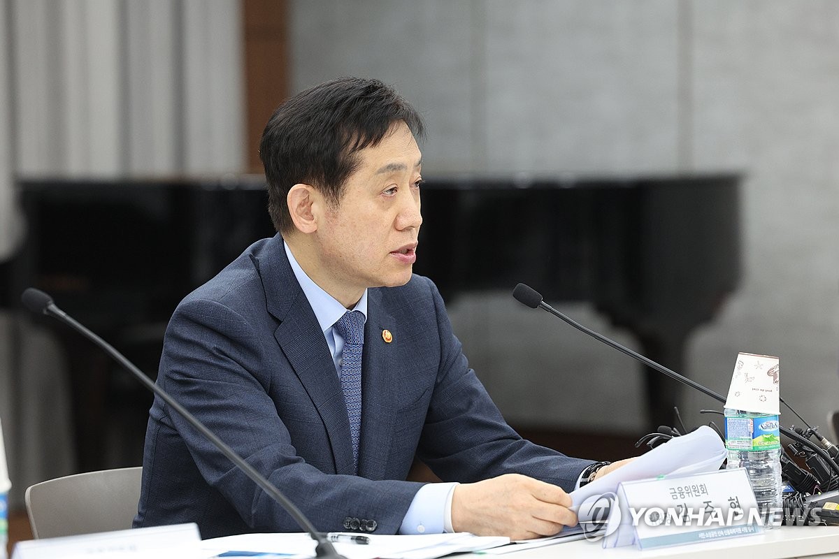 김주현 "은행의 ELS 등 고위험상품 판매 관련 제도 개선 필요"